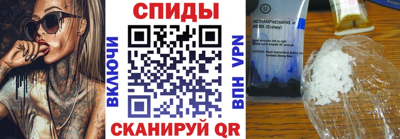 АМФ 97% Заводоуковск