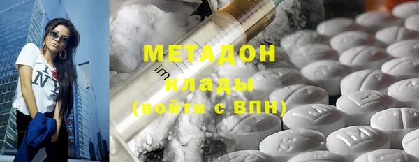 скорость mdpv Алексеевка