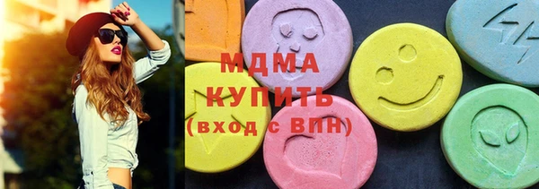 скорость mdpv Алексеевка