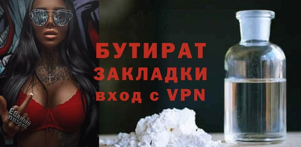 mix Алексин