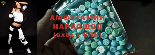 mix Алексин