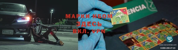 скорость mdpv Алексеевка