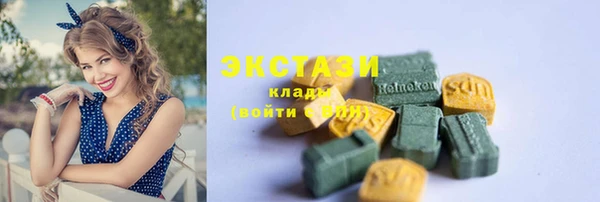 mix Алексин