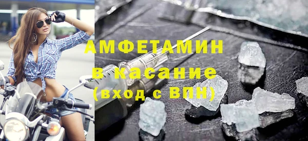 скорость mdpv Алексеевка