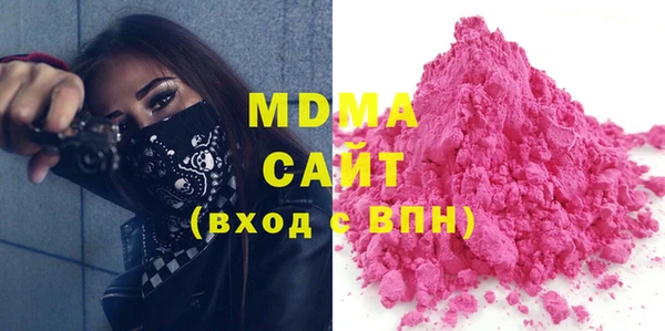 mix Алексин