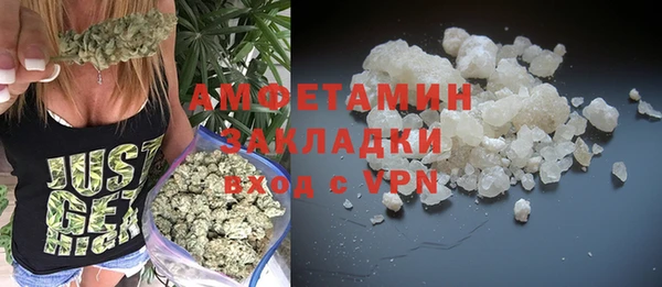 mix Алексин