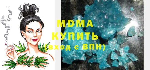 mix Алексин