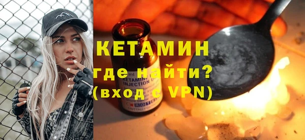mix Алексин
