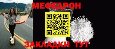 кокаин перу Ликино-Дулёво