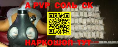 кокаин перу Ликино-Дулёво