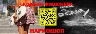 первитин Ливны