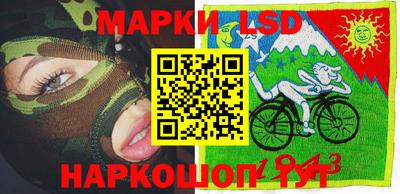 первитин Ливны