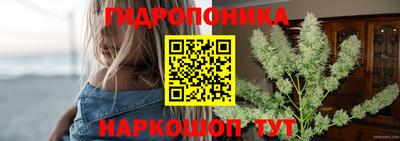 кокаин перу Ликино-Дулёво