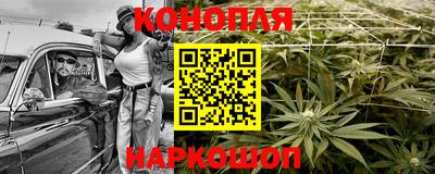 spice Лесосибирск