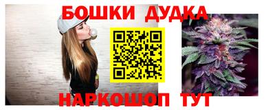 первитин Ливны