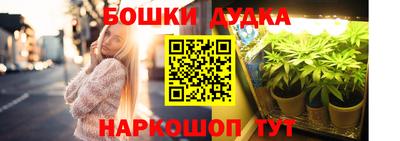 кокаин перу Ликино-Дулёво