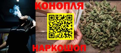первитин Ливны