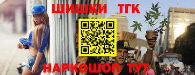 первитин Ливны