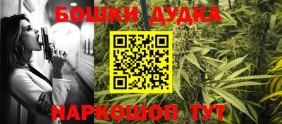первитин Ливны