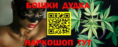 кокаин перу Ликино-Дулёво