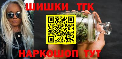 кокаин перу Ликино-Дулёво