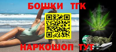 первитин Ливны