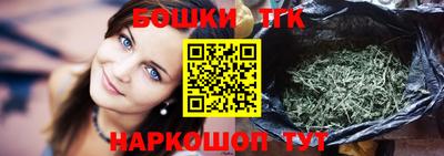 кокаин перу Ликино-Дулёво