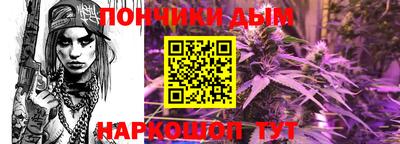 первитин Ливны