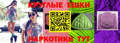 кокаин перу Ликино-Дулёво