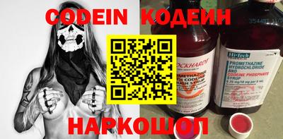 кокаин перу Ликино-Дулёво