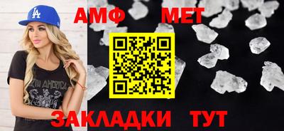 кокаин перу Ликино-Дулёво