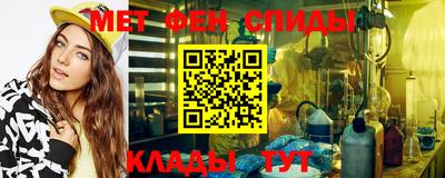 spice Лесосибирск