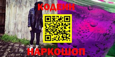 кокаин перу Ликино-Дулёво
