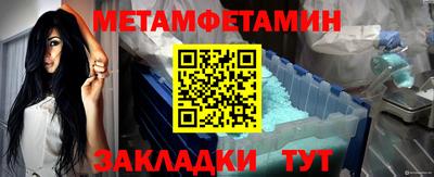 кокаин перу Ликино-Дулёво