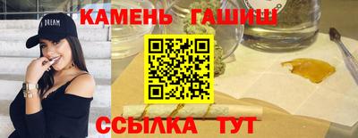 spice Лесосибирск