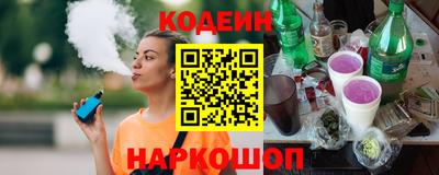 кокаин перу Ликино-Дулёво