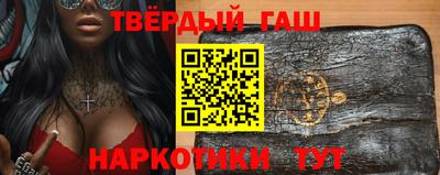 spice Лесосибирск