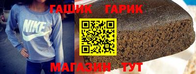 первитин Ливны