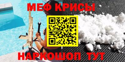 кокаин перу Ликино-Дулёво